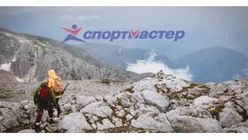 Через сколько начисляются бонусы в Спортмастере в ЕКА