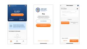 Что дает работа самозанятым в ЕКА