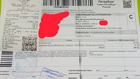 Что делать, если СДЭК не доставил вовремя в ЕКА