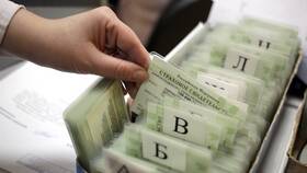 Что можно узнать по страховому номеру в ЕКА