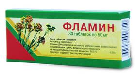Что нужно пить для поддержки печени в ЕКА