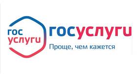 Что означает 