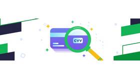 Что такое CVV на банковской карте ПСБ в ЕКА