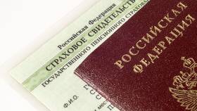 Что такое стаж, учитываемый для назначения пенсии в ЕКА