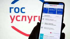 Что такое выписка ЕГРН на землю в ЕКА