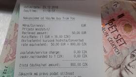 Что за валюта CZK? в ЕКА