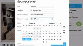 Что значит предоплата на Авито в ЕКА