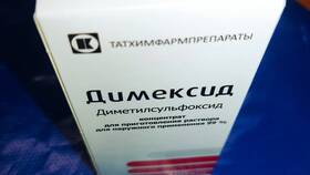 Димексид: инструкция по применению раствора для компрессов в ЕКА