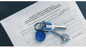 Для чего нужна выписка из реестра в ЕКА