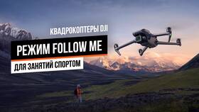Функция 
