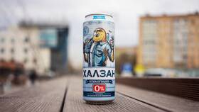 Из чего делают банки для пива в ЕКА