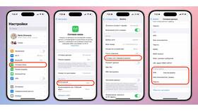 Как настроить раздачу интернета с МТС в ЕКА