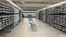 Как называется Decathlon в Санкт-Петербурге в ЕКА