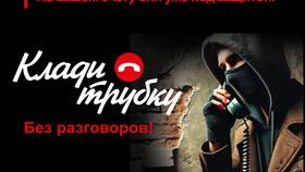 Как обманывают при доставке СДЭК: схемы мошенничества в ЕКА