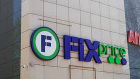 Как оформить карту Fix Price в ЕКА