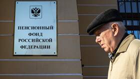 Как оформить пенсию умершего супруга в ЕКА