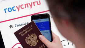 Как оформить второй загранпаспорт через Госуслуги в ЕКА