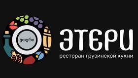 Как оплатить бонусами СберСпасибо в ресторанах 