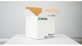 Как оплатить посылку на Авито в ЕКА