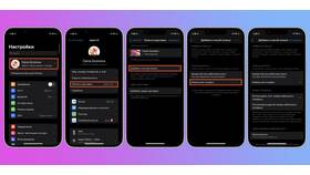 Как отключить МТС Pay на Android в ЕКА