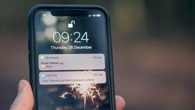 Как отключить световые уведомления в ЕКА