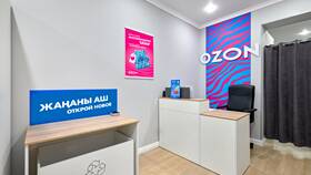 Как открыть свою точку выдачи заказов Ozon в ЕКА