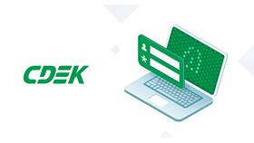 Как отправить ноутбук через СДЭК в ЕКА