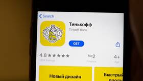 Как переводить деньги с Тинькофф на Сбербанк в ЕКА