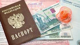 Как подать заявление на выплату 10 000 рублей через Госуслуги в ЕКА