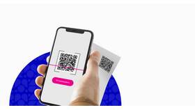 Как подключить WIN Mobile в ЕКА