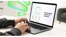 Как получить SMS на заблокированный номер МегаФон в ЕКА