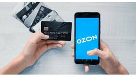 Как пополнить карту через терминал Ozon в ЕКА