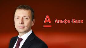 Как порекомендовать Альфа-Банк другу в ЕКА