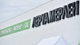 Как работает Леруа Мерлен в Новосибирске в ЕКА