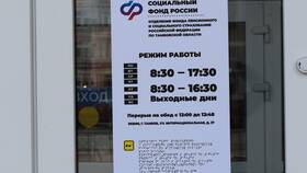 Как работает перерасчет пенсии в ЕКА