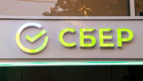 Как рассчитать доход по вкладу 18% в СберБанке в ЕКА