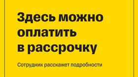 Как рассчитать проценты по продуктам Сбербанка в ЕКА