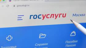 Как рассчитывается субсидия на жилье в ЕКА