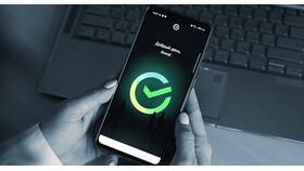 Как самостоятельно подключить Сбербанк Онлайн через интернет в ЕКА