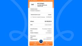 Как самозанятому зарегистрировать ИП и перейти на НПД в ЕКА
