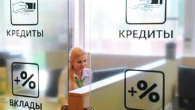 Как сделать инвестиции: руководство для начинающих в ЕКА