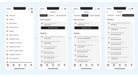 Как снять ограничения в Альфа-Банке в ЕКА