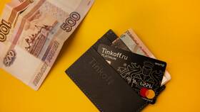 Как увеличить лимит по дебетовой карте Тинькофф в ЕКА