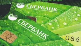 Как узнать номер карты Сбербанка по реквизитам в ЕКА