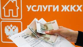 Как вернуть комиссию за оплату ЖКХ в ЕКА
