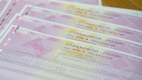 Как вписаться в страховку ОСАГО в ЕКА