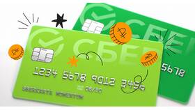 Лимиты на снятие наличных по карте Сбербанка Mastercard в ЕКА