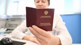 На что нужно умножить пенсионный коэффициент в ЕКА
