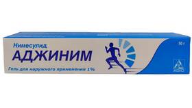 Нимесулид: инструкция по применению и отзывы в ЕКА