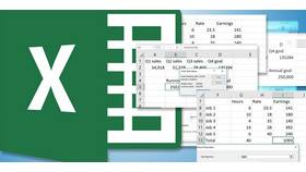 Почему Excel не считает сумму выделенных ячеек в ЕКА